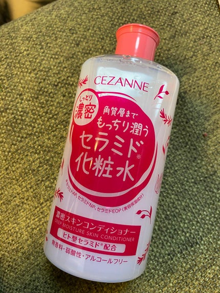濃密スキンコンディショナー/CEZANNE/化粧水を使ったクチコミ(1枚目)