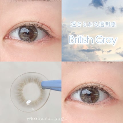 アンジョルノ/en Giorno/カラーコンタクトレンズを使ったクチコミ(1枚目)