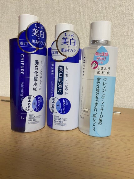 ふきとり化粧水/ちふれ/拭き取り化粧水を使ったクチコミ(2枚目)