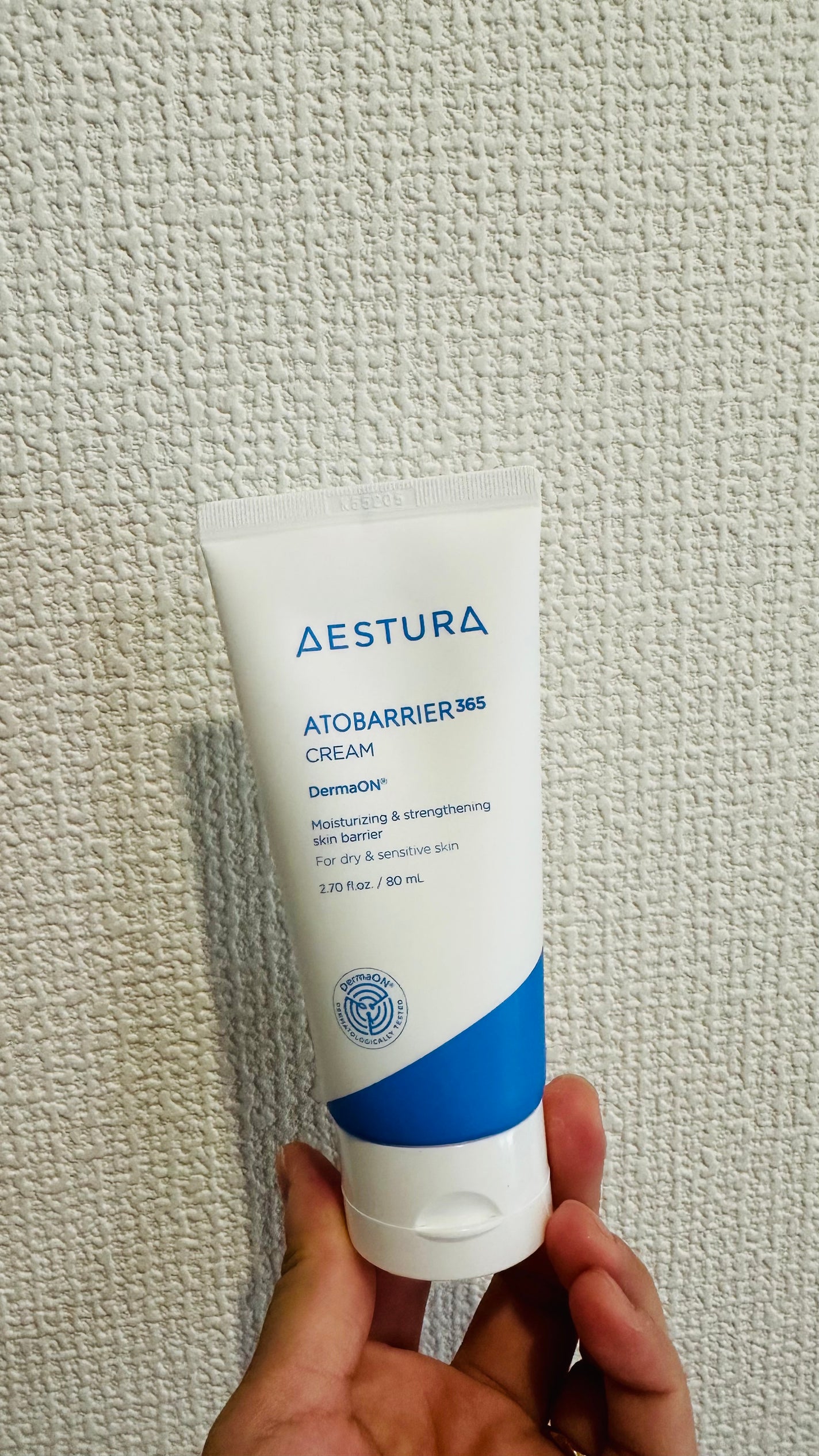 アトバリア365クリーム/AESTURA/フェイスクリームを使ったクチコミ(2枚目)