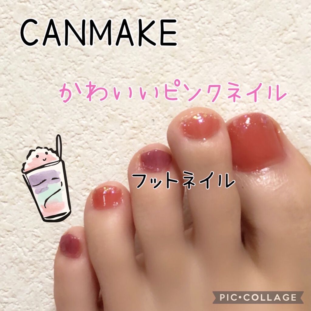ネイルパーラー グリッタートップコートのクチコミ「★CANMAKE
カラフルネイルズ

 N51 コーラルピンク
 N29 ミルクシロップ
 N.....」（1枚目）