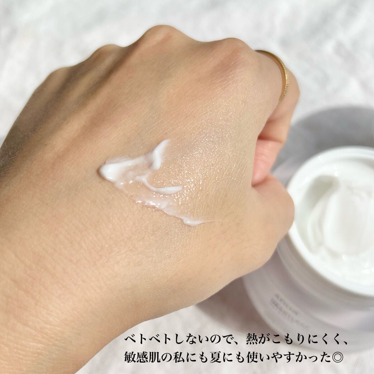 ドクダミ 77 スージングトナー/Anua/化粧水を使ったクチコミ(6枚目)