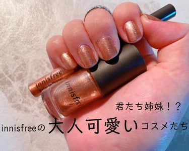 トゥインクル グリッター/innisfree/リキッドアイライナーを使ったクチコミ（1枚目）