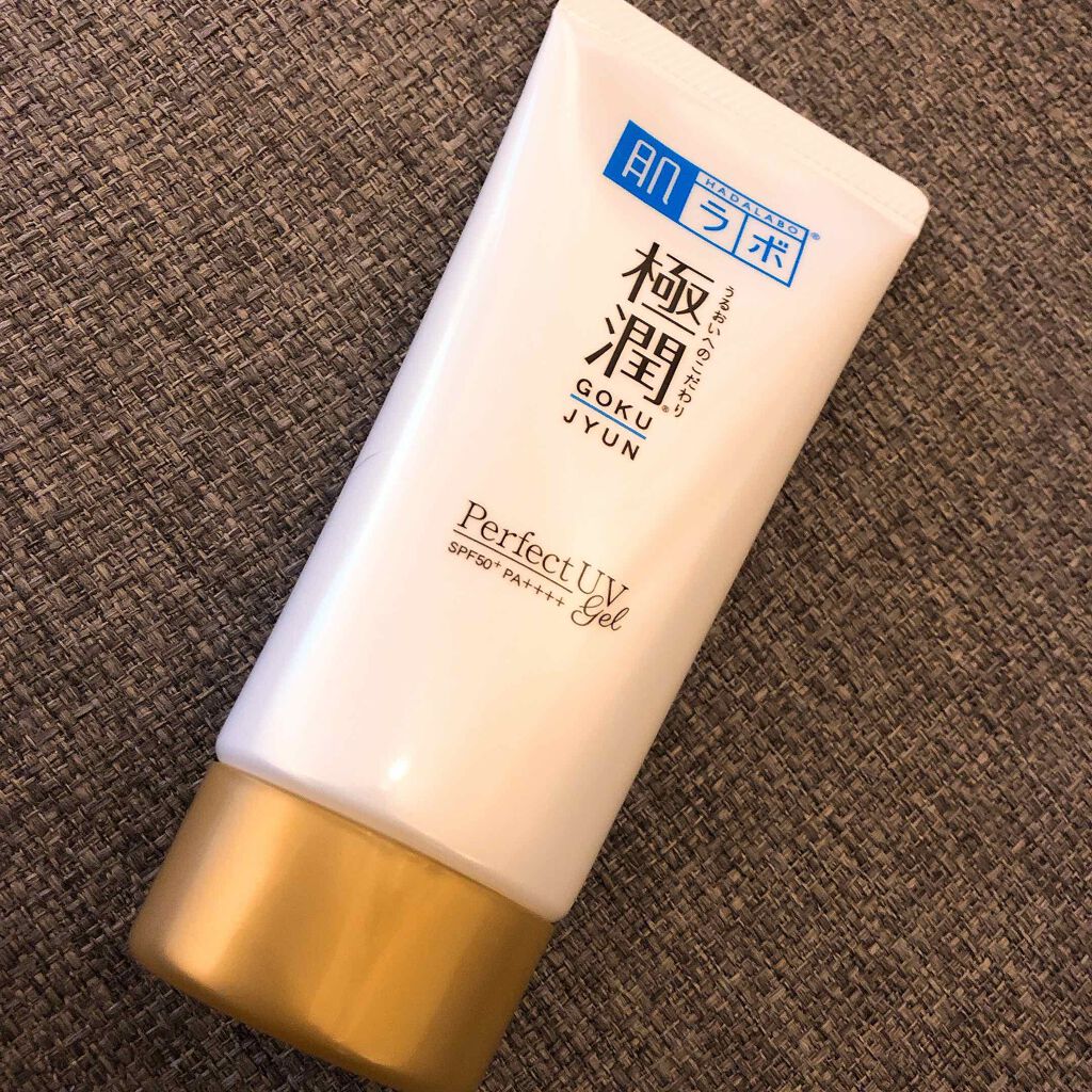 極潤 パーフェクトUVジェル/肌ラボ/日焼け止めジェルを使ったクチコミ（1枚目）