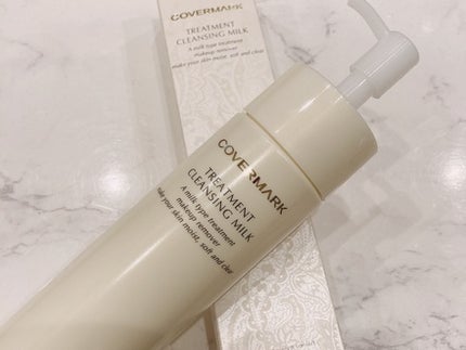 トリートメント クレンジング ミルク/COVERMARK/ミルククレンジングを使ったクチコミ(1枚目)