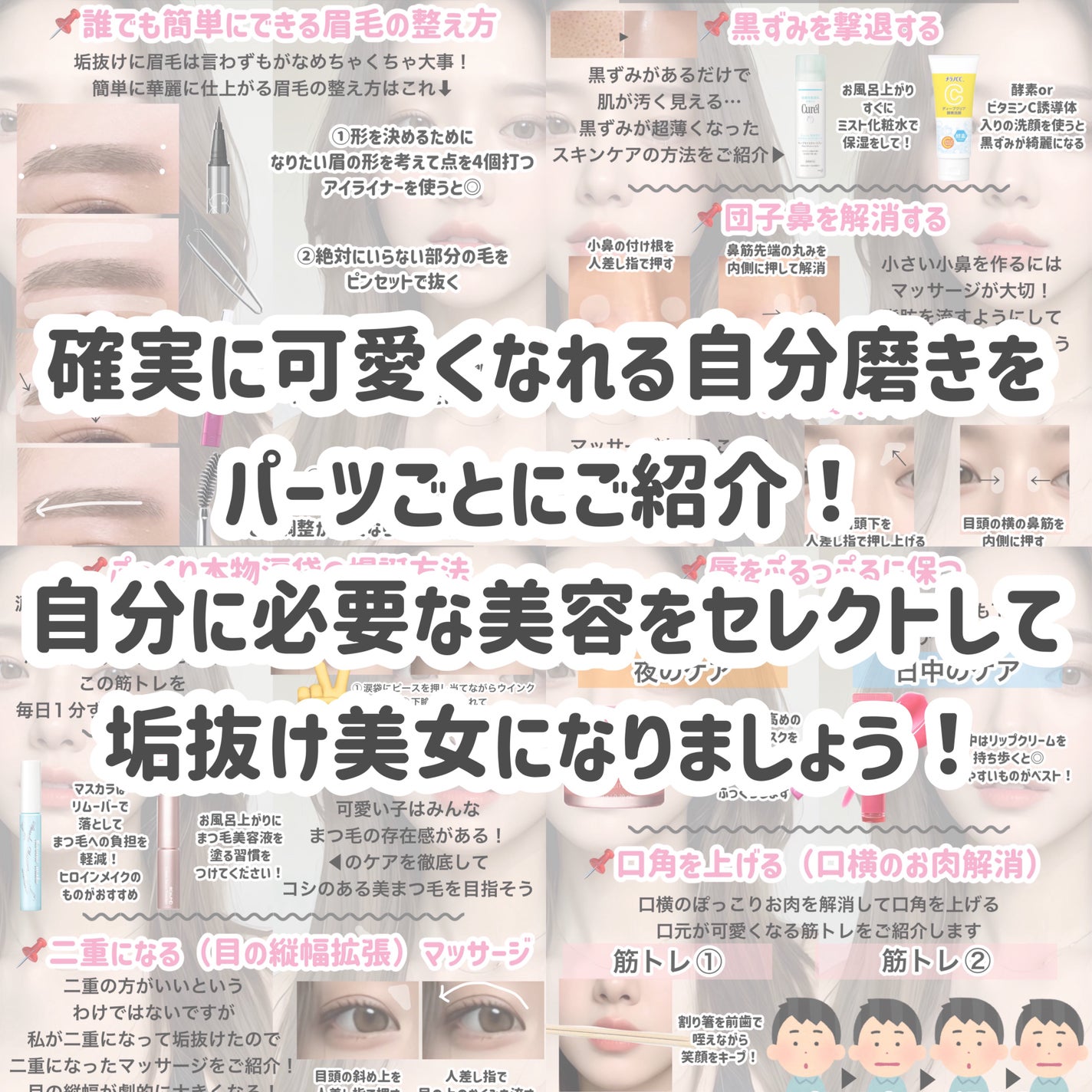 エテュセ クイックケアコート/ettusais/ネイルオイル・トリートメントを使ったクチコミ(2枚目)