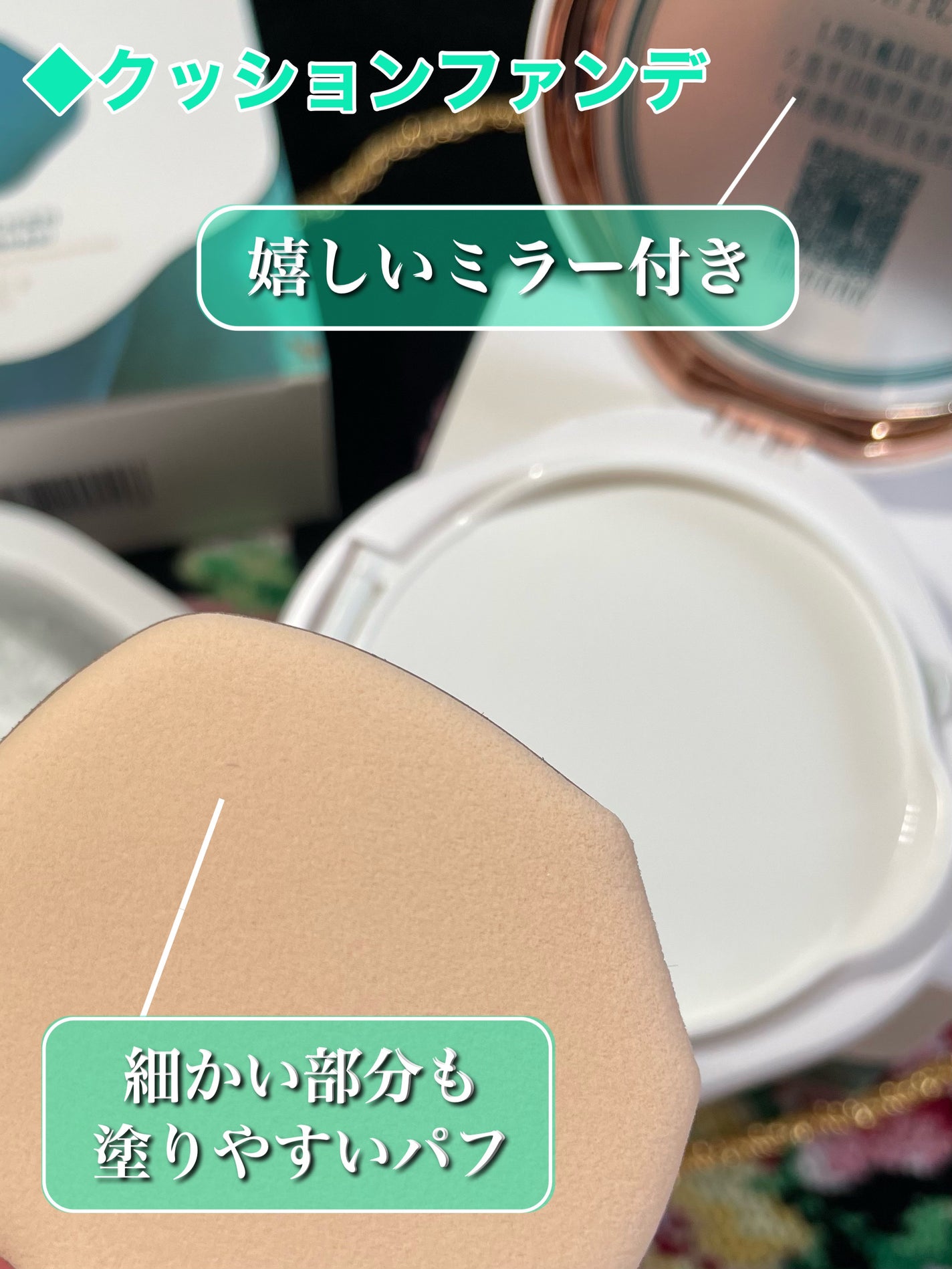 玉養桃花 ルースパウダー/花西子/ルースパウダーを使ったクチコミ(7枚目)