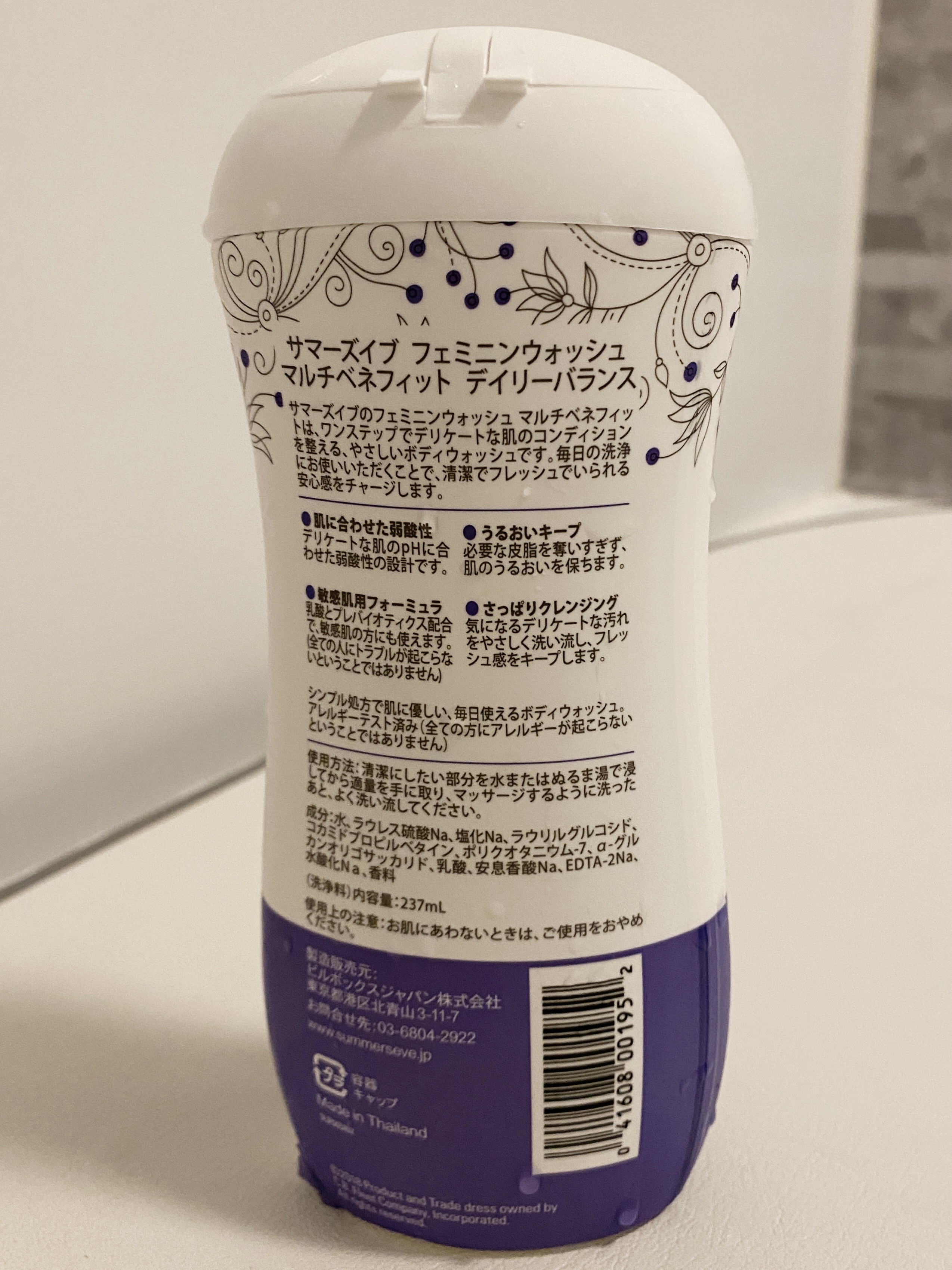 フェミニンウォッシュ マルチベネフィット デイリーバランス/Summer's Eve(サマーズイブ)/デリケートゾーンケアを使ったクチコミ（2枚目）