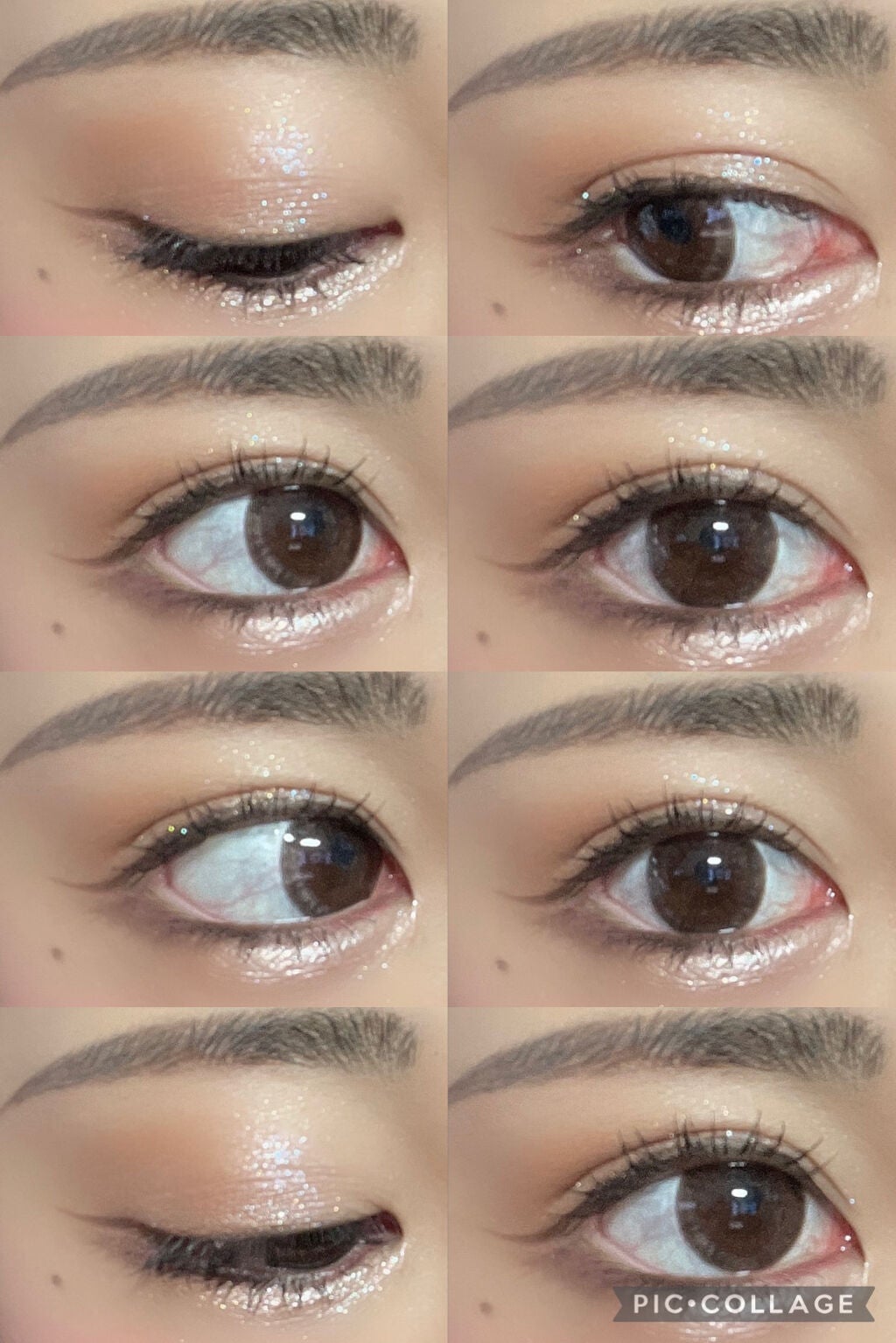 アディクション ザ アイシャドウ スパークル/ADDICTION/単色アイシャドウを使ったクチコミ(4枚目)