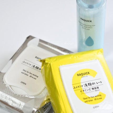 ふくだけ洗顔水シート/ラクイック/化粧水を使ったクチコミ(5枚目)