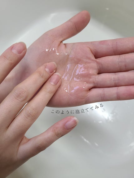 TX-アンプルクレンザー/Dr.Melaxin/美容液を使ったクチコミ(4枚目)