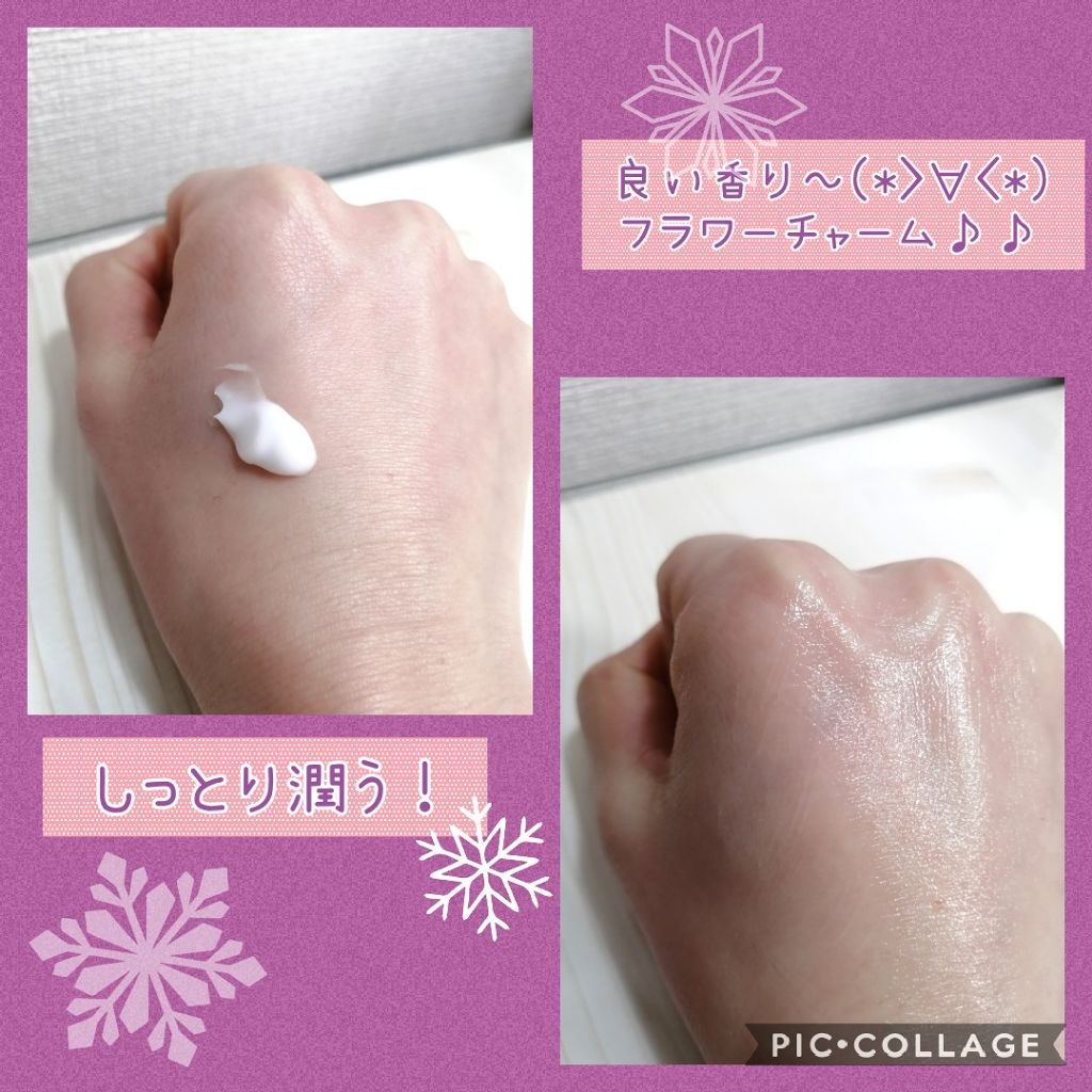 ディアフローラ オイルイン ハンド＆ネイルクリーム フラワーチャーム/マンダム/ハンドクリームを使ったクチコミ（3枚目）