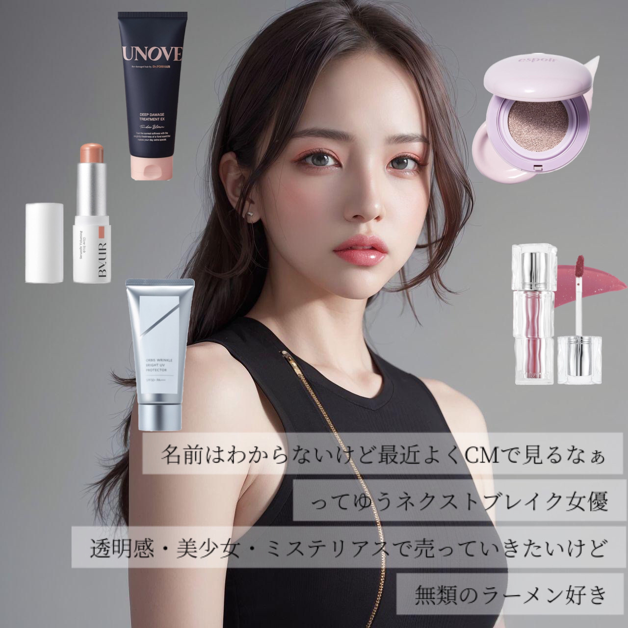 セラムフィット ボリューミング グロースティック/ByUR/ジェル・クリームチークを使ったクチコミ（2枚目）