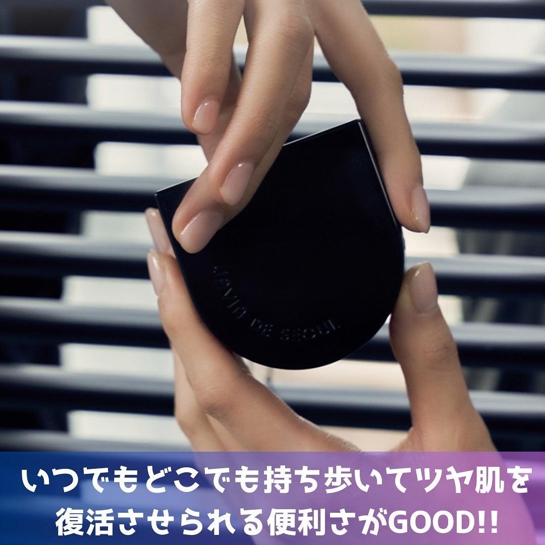 Wink Cushion Glow/Javin De Seoul/クッションファンデーションを使ったクチコミ(5枚目)