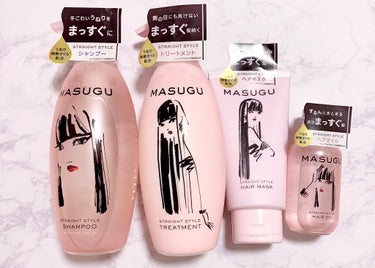 MASUGU ヘアオイル/STYLEE/ヘアオイルを使ったクチコミ（2枚目）