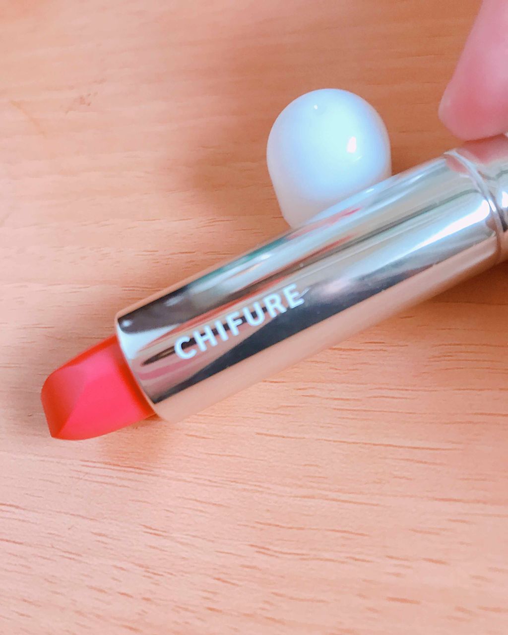 口紅（詰替用）/ちふれ/口紅を使ったクチコミ（2枚目）