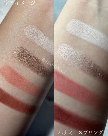 クロマティックス クワッド/shu uemura/アイシャドウパレットを使ったクチコミ(3枚目)