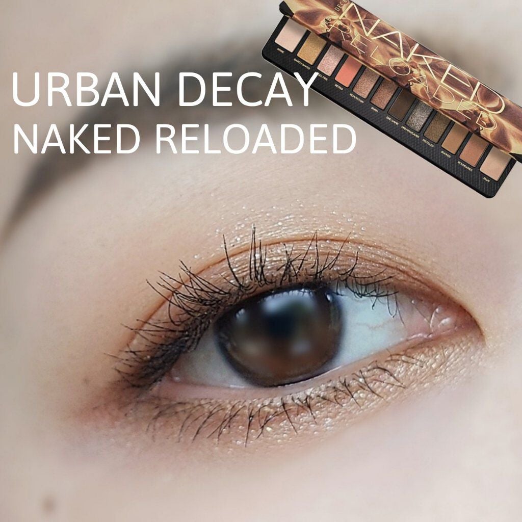 NAKED RELODED/アーバンディケイ/アイシャドウパレットを使ったクチコミ(1枚目)