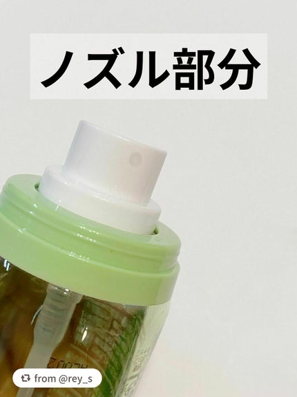 ティーツリーカーミングウォーターミスト/MEDIHEAL/ミスト状化粧水を使ったクチコミ(2枚目)