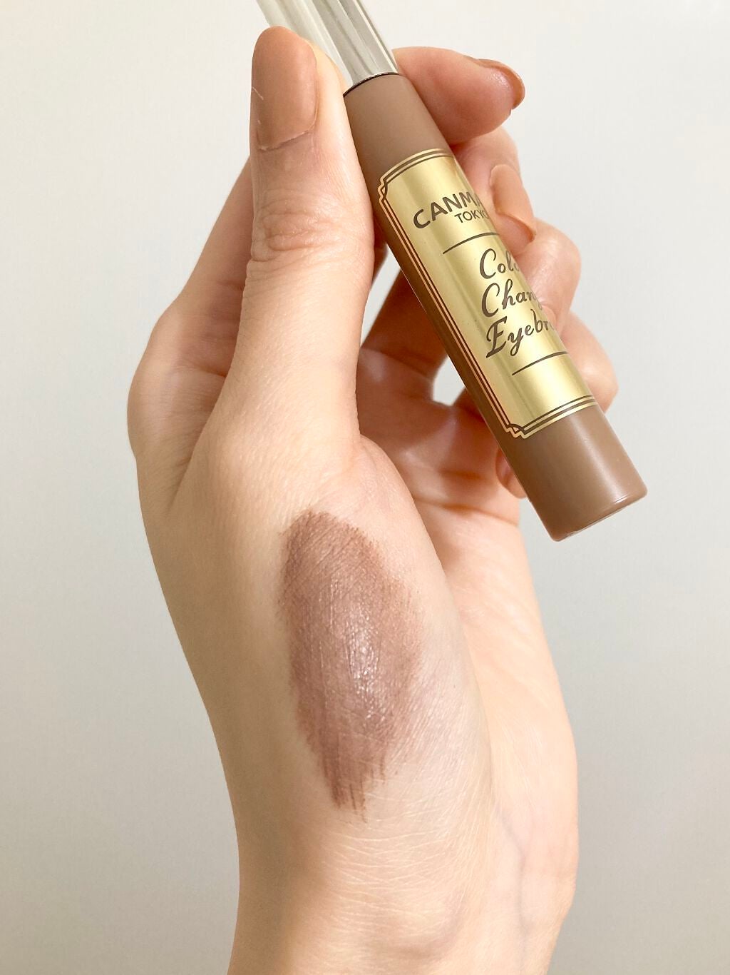 カラーチェンジアイブロウ/キャンメイク/眉マスカラを使ったクチコミ(5枚目)