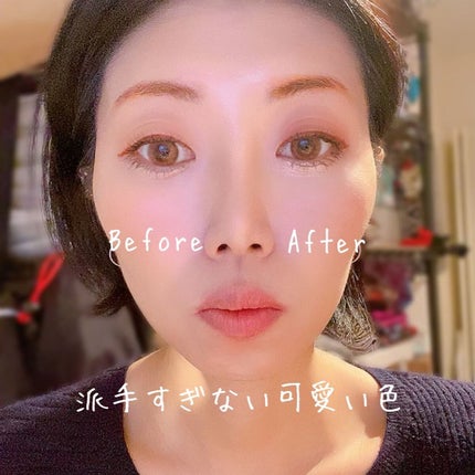 ジューシー プランパー リップス/ブリリアージュ/リッププランパーを使ったクチコミ(6枚目)