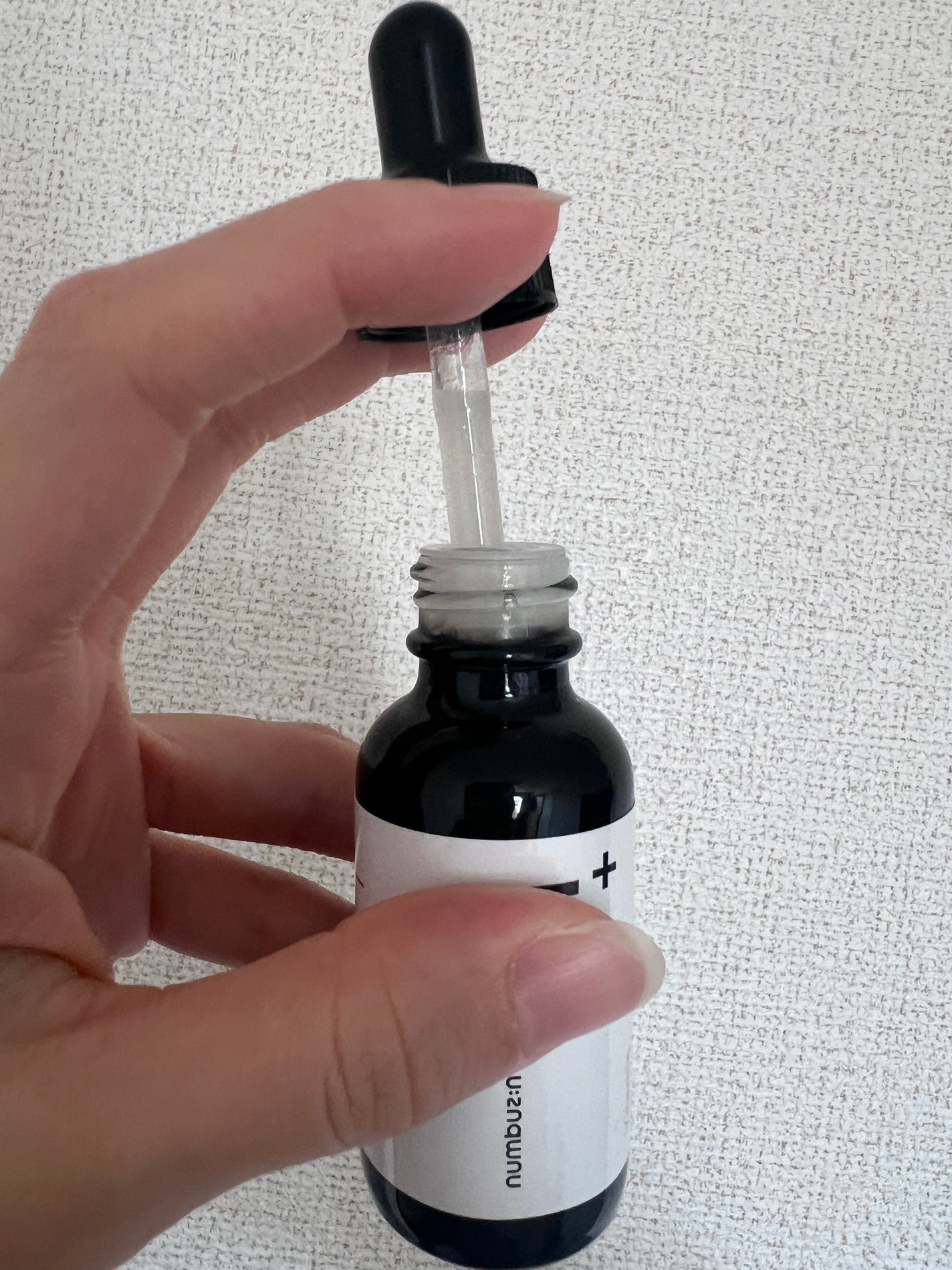 5番 白玉グルタチオンC美容液/numbuzin/美容液を使ったクチコミ(2枚目)