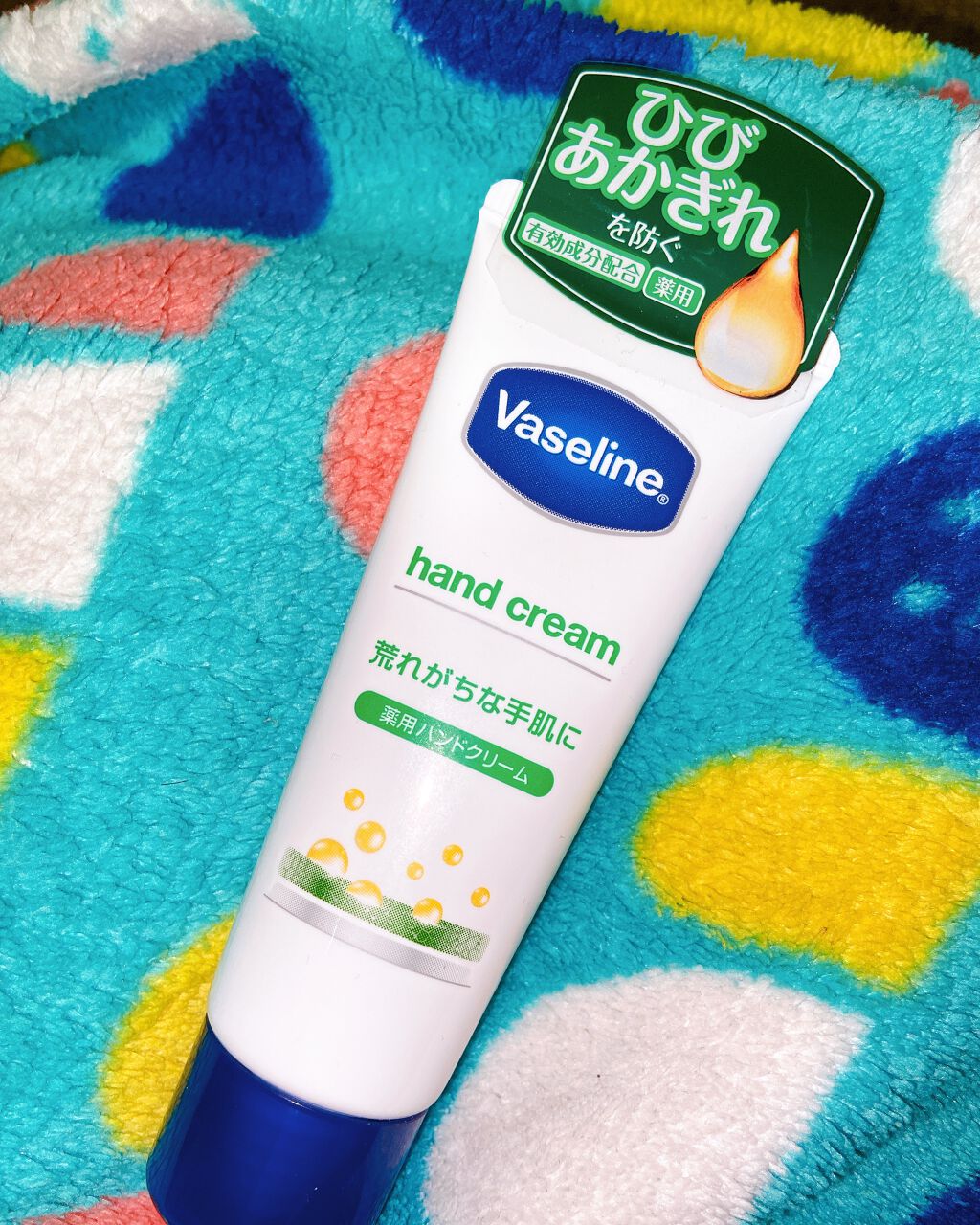 薬用ハンド&フィンガー/ヴァセリン/ハンドクリームを使ったクチコミ(1枚目)