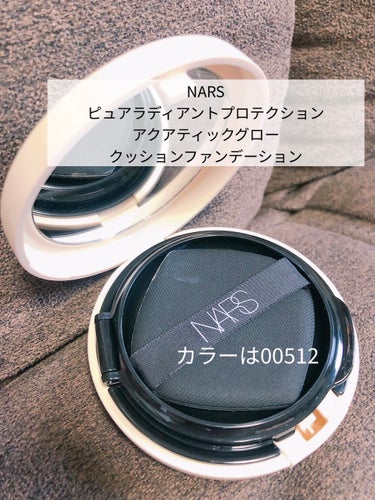 ピュアラディアントプロテクション アクアティックグロー クッションファンデーション SPF50+／PA+++/NARS/クッションファンデーションを使ったクチコミ（2枚目）