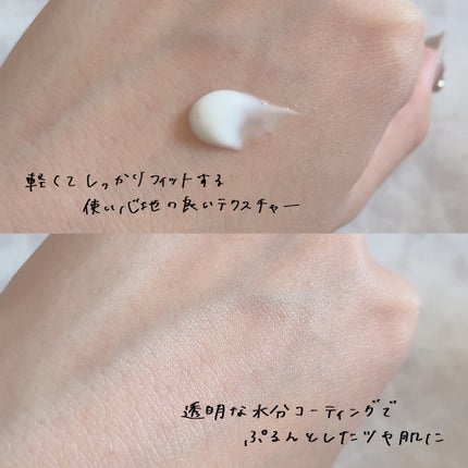 フォレスト エッセンスサンクリーム/FoRest by Greenfinger/日焼け止めローションを使ったクチコミ(3枚目)