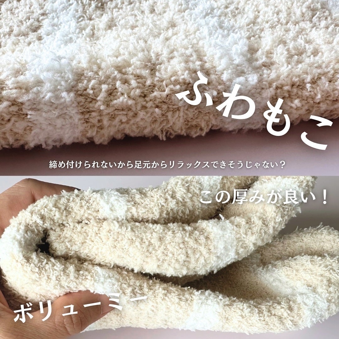 ぽかぽかカイロソックス/カイロソックス/暖かい靴下を使ったクチコミ(4枚目)