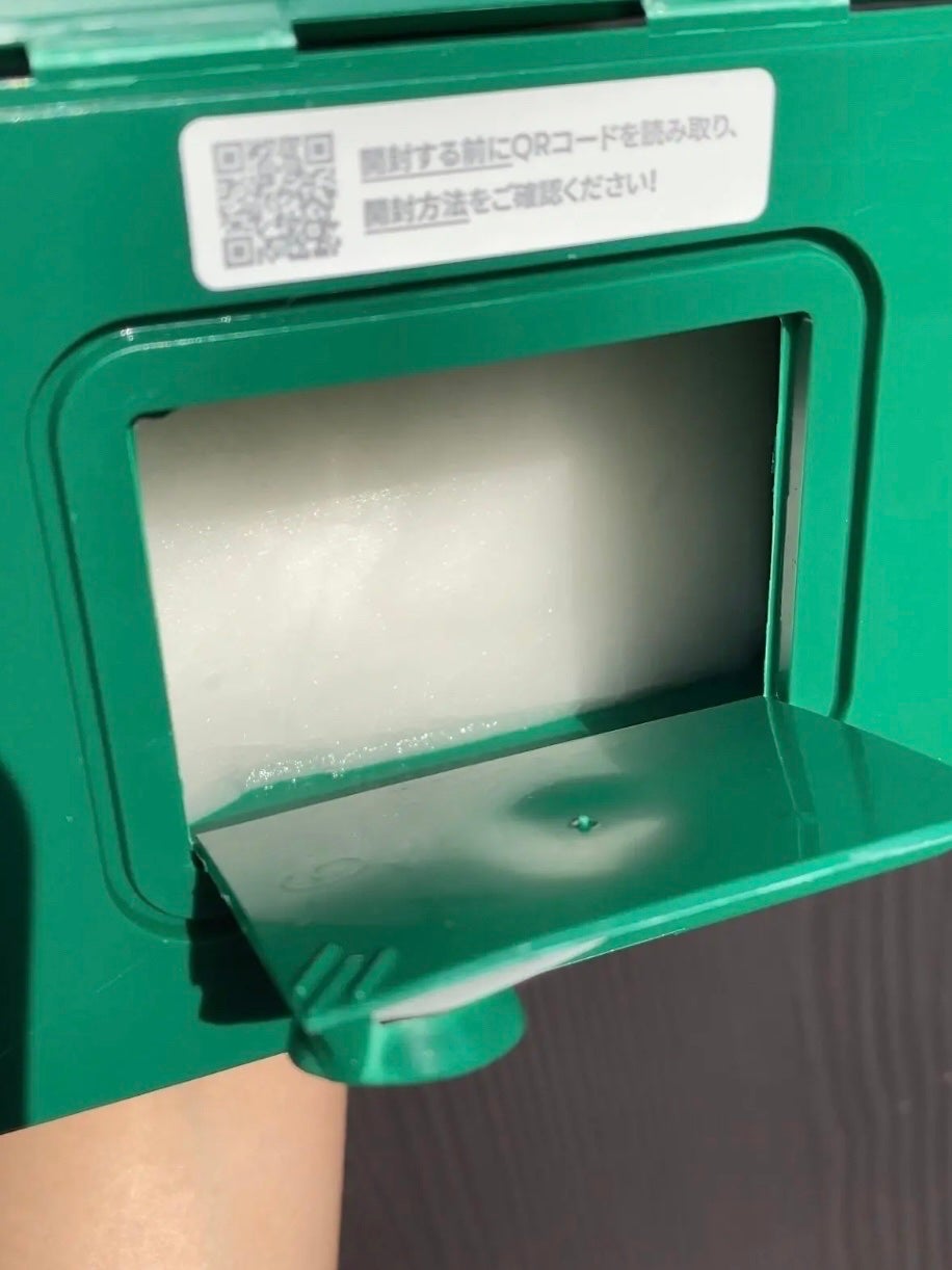 CICA デイリースージングマスク/VT/シートマスク・パックを使ったクチコミ(6枚目)