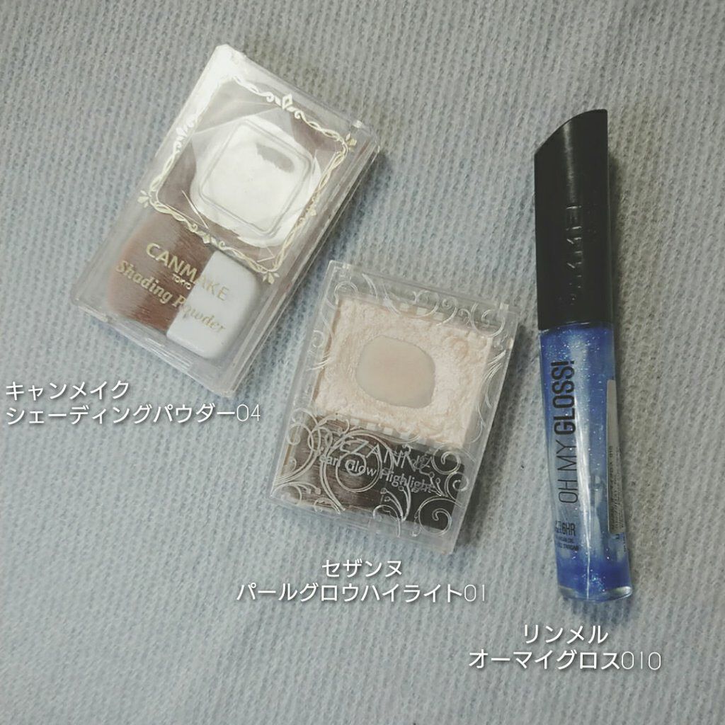シェーディングパウダー/キャンメイク/シェーディングを使ったクチコミ(2枚目)