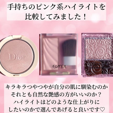 パールグロウハイライト/CEZANNE/パウダーハイライトを使ったクチコミ(2枚目)