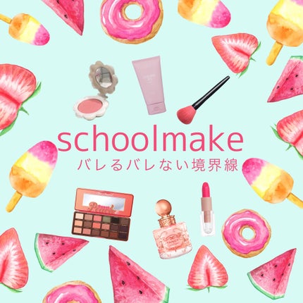 ナチュラル チークN/CEZANNE/パウダーチークを使ったクチコミ(1枚目)