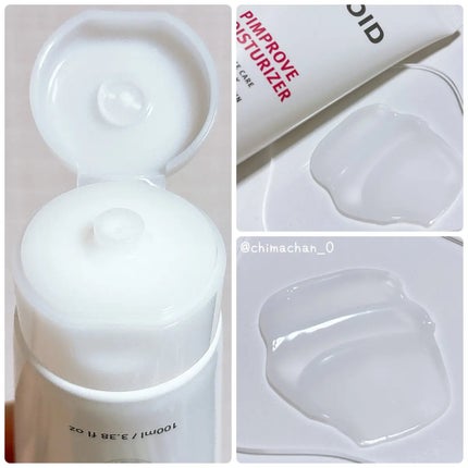 ピンプローブモイスチャーライザー/ZEROID/フェイスクリームを使ったクチコミ(2枚目)