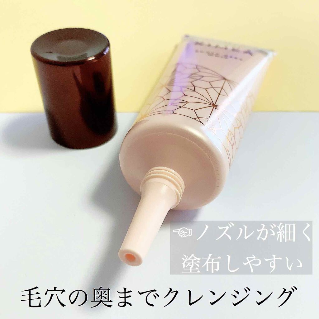 スカルプディープホイップ/ヘア＆スキン キメア/頭皮クレンジングを使ったクチコミ（2枚目）