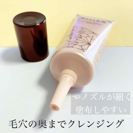 スカルプディープホイップ/ヘア&スキン キメア/頭皮クレンジングを使ったクチコミ(2枚目)