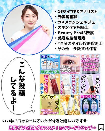 ロング&カールマスカラ アドバンストフィルム/ヒロインメイク/マスカラを使ったクチコミ(5枚目)