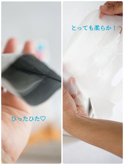 ディープモイスチャースプレー/キュレル/ミスト状化粧水を使ったクチコミ(7枚目)