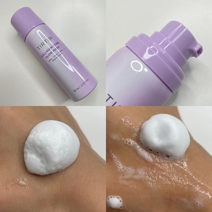 コラーゲンコアグローマスク/TIRTIR(ティルティル)/その他スキンケアを使ったクチコミ(2枚目)