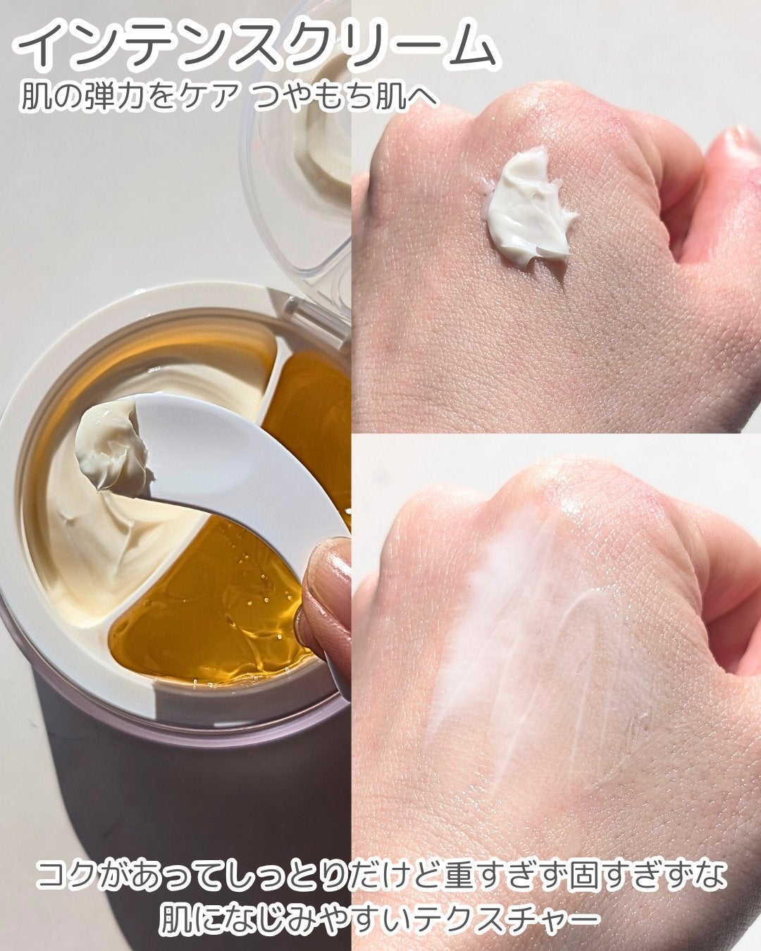 ホワイトトリュフダブルセラムアンドクリーム/ダルバ/フェイスクリームを使ったクチコミ(4枚目)