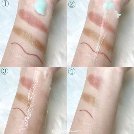 ティーツリーカーミングクレンジングバーム/MEDIHEAL/クレンジングバームを使ったクチコミ(4枚目)