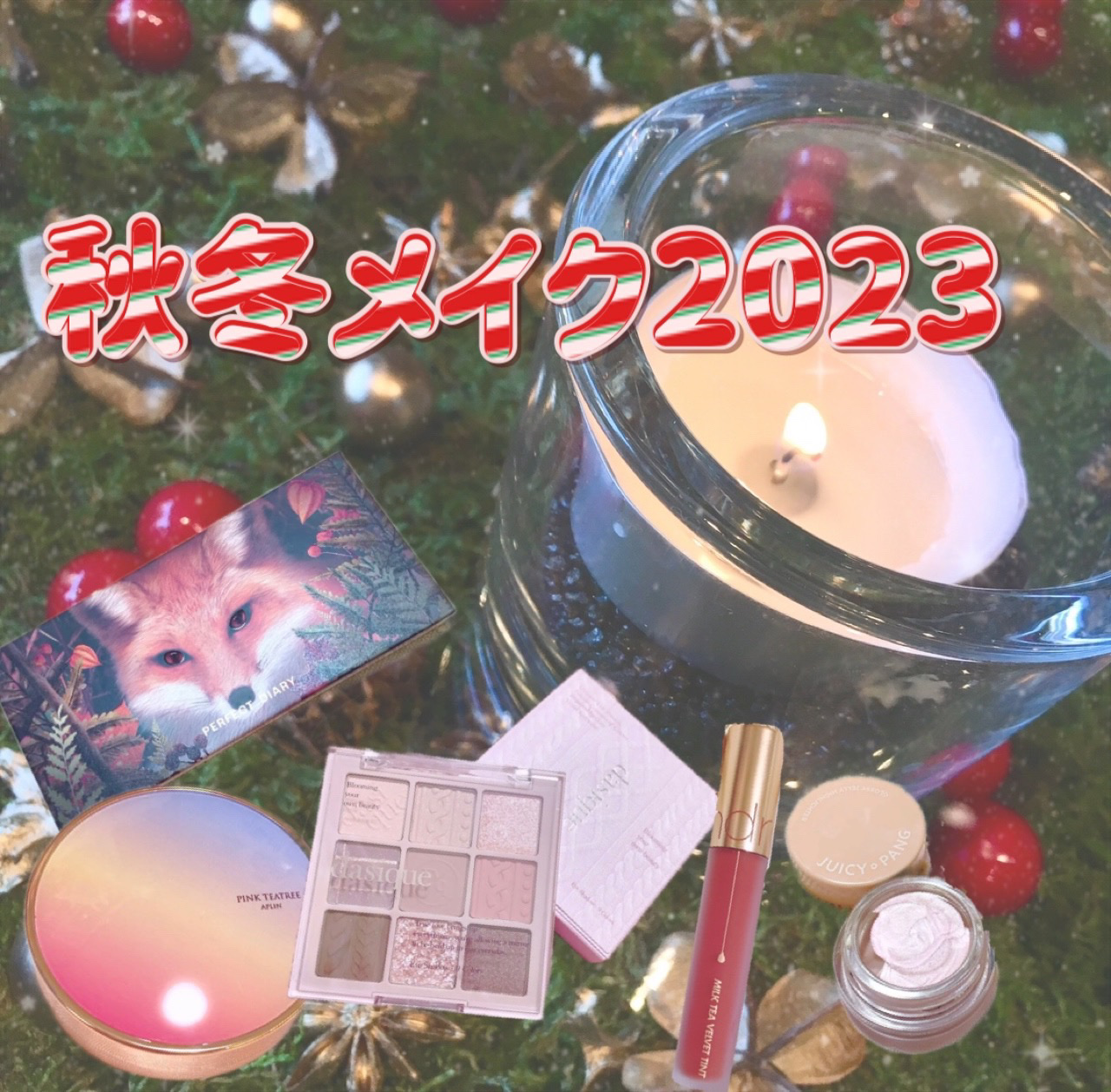 ミルクティーベルベットティント/rom&nd/リップティントを使ったクチコミ（1枚目）