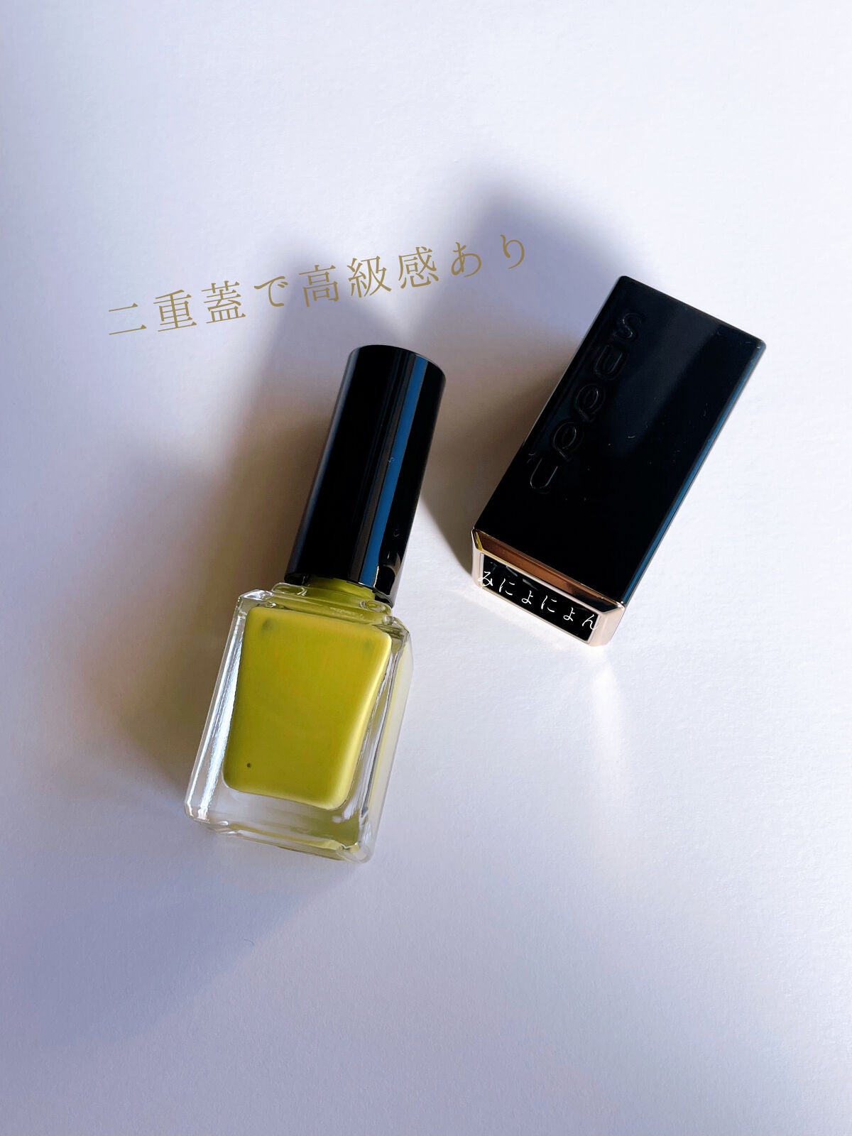 ネイル カラー ポリッシュ/SUQQU/マニキュアを使ったクチコミ(3枚目)