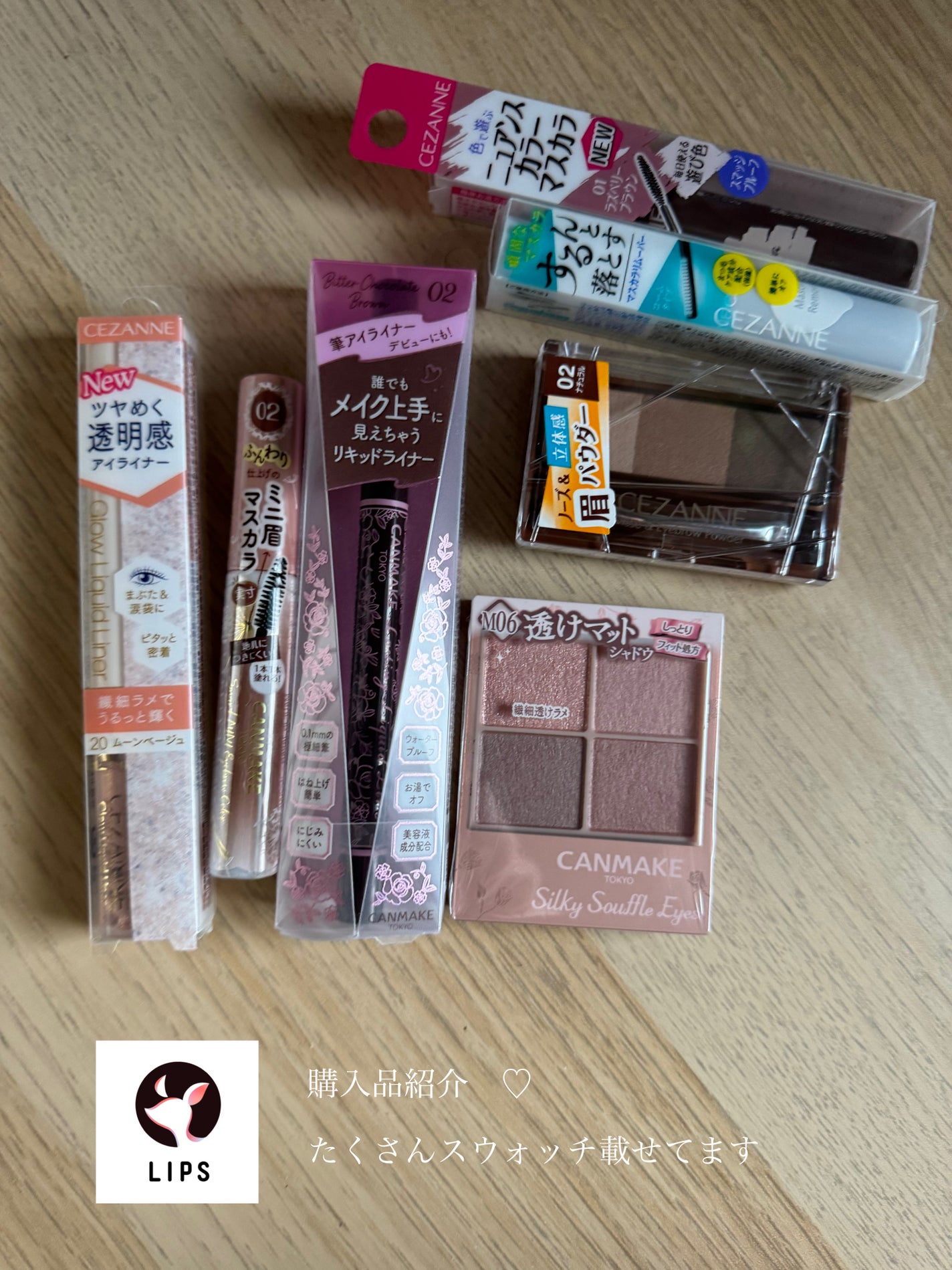 カラーチェンジアイブロウ/キャンメイク/眉マスカラを使ったクチコミ(1枚目)