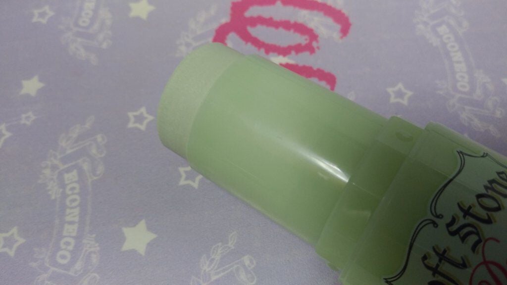 ソフトストーンW”カラーコントロール”/デオナチュレ/デオドラント・制汗剤を使ったクチコミ(2枚目)