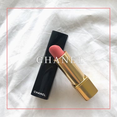 ルージュ アリュール ヴェルヴェット 61 ラ スクレット/CHANEL/口紅を使ったクチコミ（1枚目）