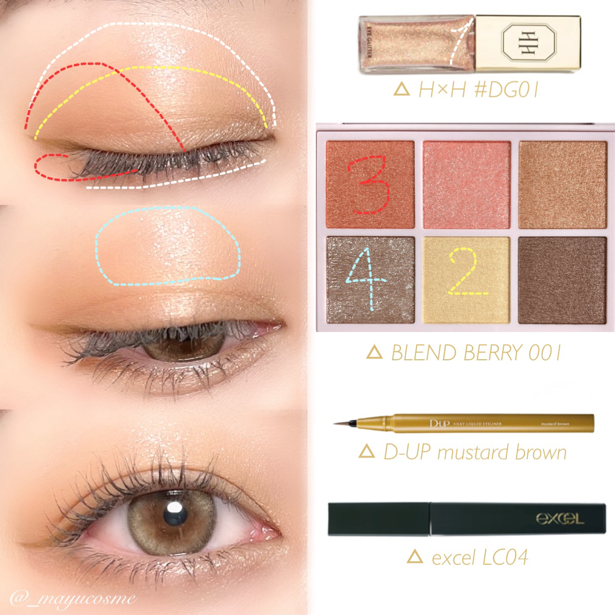 ロング＆カラード ラッシュ/excel/マスカラを使ったクチコミ（2枚目）