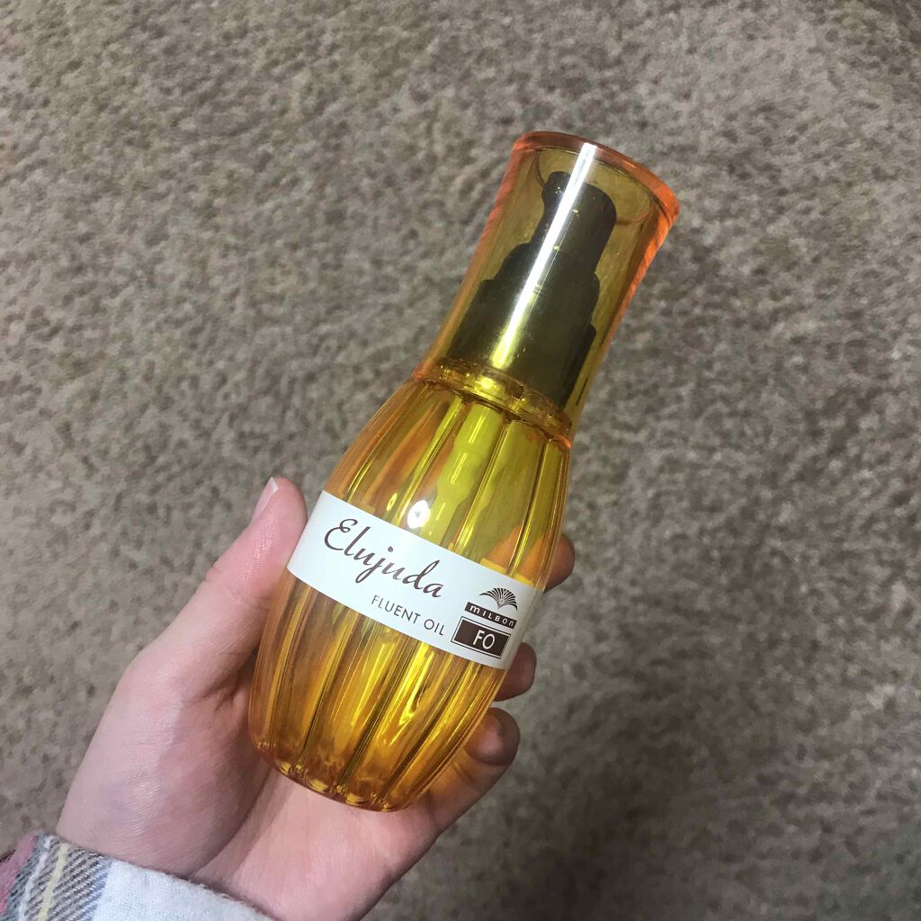 エルジューダFO/エルジューダ/ヘアオイルを使ったクチコミ（1枚目）
