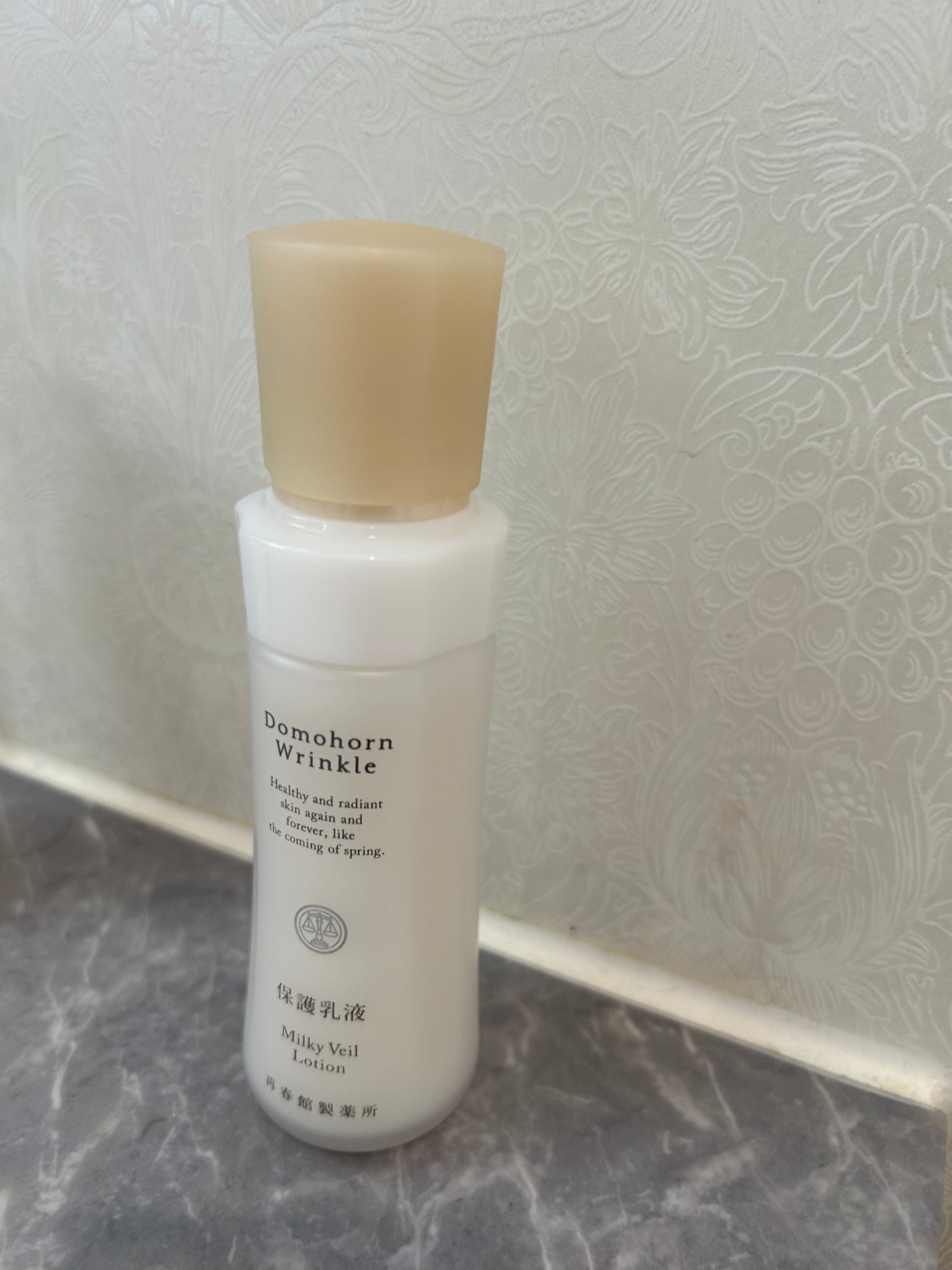 日中潤いジェル 肌衣/ドモホルンリンクル/美容液を使ったクチコミ(8枚目)